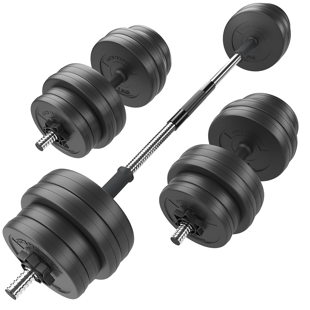 10 Best 30kg Adjustable Dumbbells: UK Home Gym Guide Nabvio